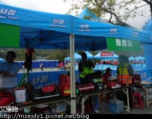 DSCN7197.JPG