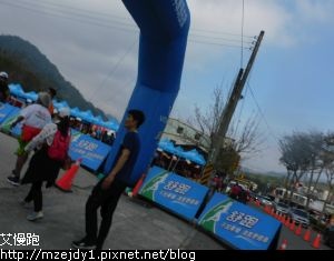 DSCN7198.JPG