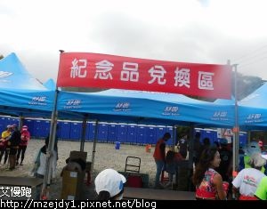 DSCN7200.JPG