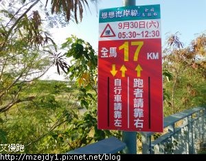DSCN8583.JPG