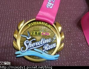 DSCN8915.JPG