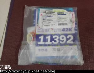 DSCN0467.JPG