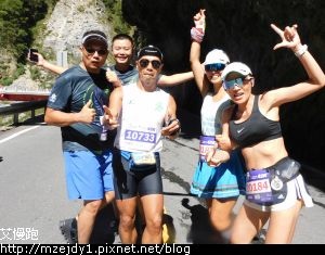DSCN2601.JPG