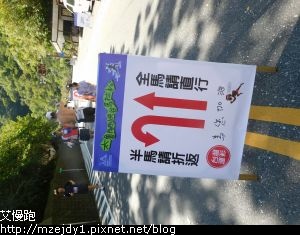 DSCN2657.JPG