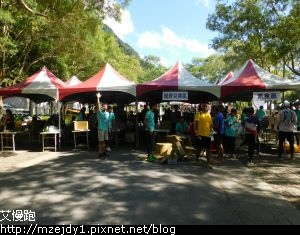 DSCN2739.JPG