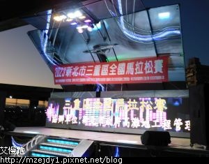 DSCN2787.JPG