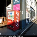 DSCN2885.JPG
