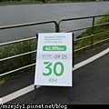 DSCN0347.JPG