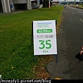 DSCN0379.JPG