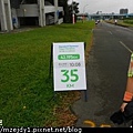 DSCN0377.JPG