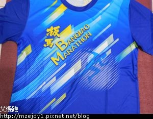 DSCN1473.JPG