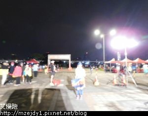 DSCN8361.JPG
