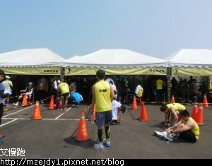 DSCN0933.JPG
