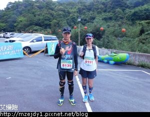 DSCN7774.JPG