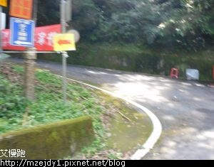 DSCN8443.JPG