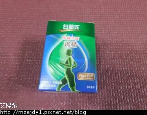 DSCN9170.JPG