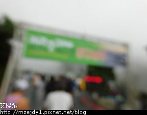 DSCN3061.JPG