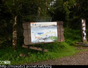 DSCN3115.JPG