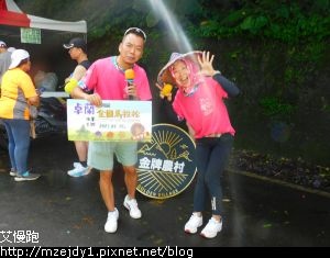 DSCN1846.JPG