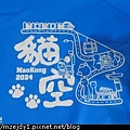 DSCN2072.JPG