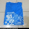 DSCN2070.JPG