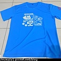 DSCN2071.JPG