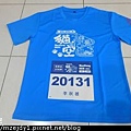 DSCN2076.JPG