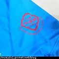 DSCN2074.JPG