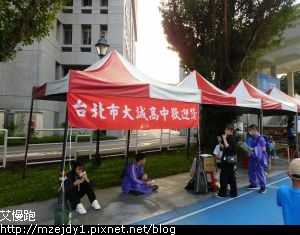 DSCN7389.JPG