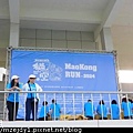 DSCN7392.JPG