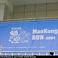 DSCN7401.JPG
