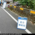 DSCN7486.JPG