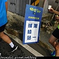 DSCN7493.JPG