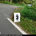 DSCN7494.JPG