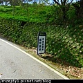 DSCN7516.JPG