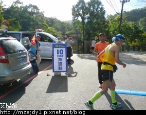DSCN7526.JPG