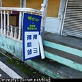 DSCN7563.JPG