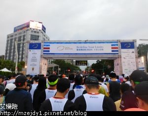 DSCN6530.JPG