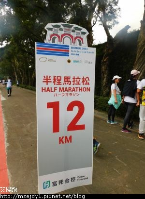 DSCN6720.JPG