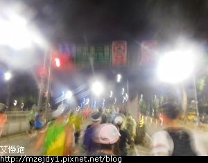 DSCN7861.JPG