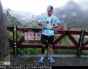 DSCN7849.JPG