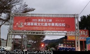 20250209_062142.jpg