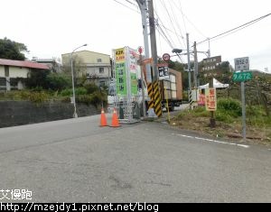 DSCN9047.JPG