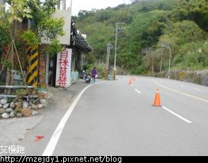 DSCN9107.JPG