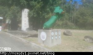 20250216_112829.jpg