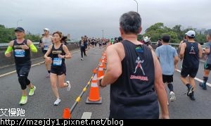 20250309_065034.jpg