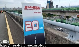20250309_075635.jpg