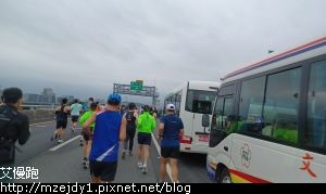 20250309_061357.jpg