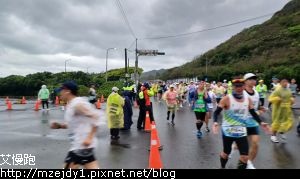 20250316_065618.jpg