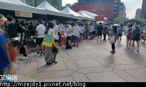 20250503_074116.jpg